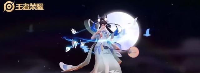 王者荣耀情人节限定皮肤嫦娥与露娜的爱情故事（嫦娥与露娜）