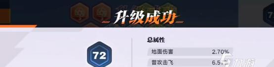 《荣耀之战》活动攻略大全（从选手报名到比赛细节）