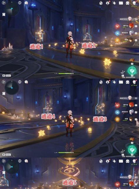 《原神》正机之神秘境隐藏成就攻略（解密正机之神秘境的隐藏成就）