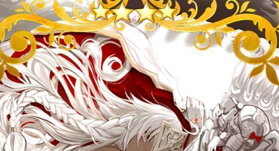 FGO泳装卡米拉羁绊礼装展示（铁处女夏礼装图鉴）