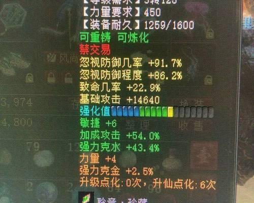 《崩坏3rd》新角色登场——精卫之翼，属性技能全解（一起探究精卫之翼的属性、技能及应用）