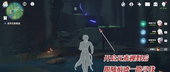 原神火铳游击兵（火铳游击兵的属性）