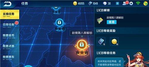 我的世界手游（挑战自我）