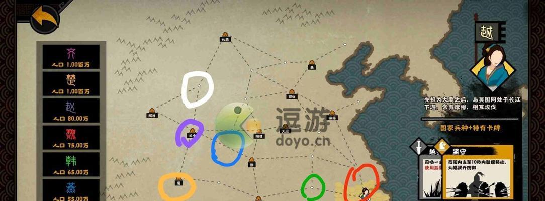《无悔华夏步兵玩法一览》（掌握华夏步兵技巧）