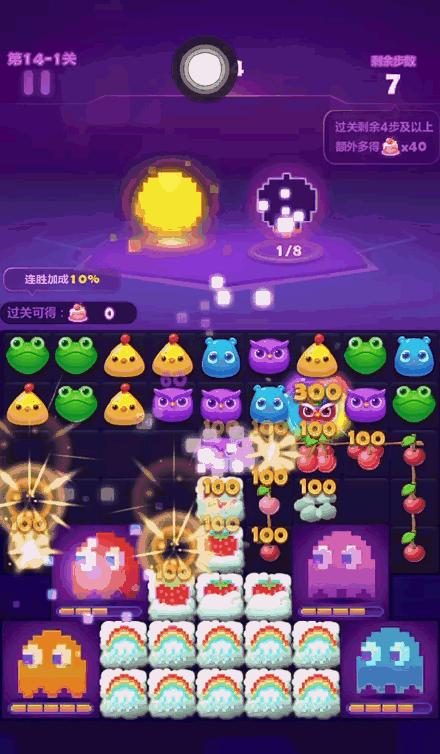 《开心消消乐》第1495关快速通关攻略（揭秘游戏中的窍门）