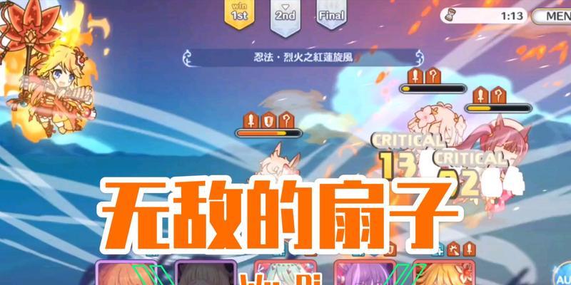公主连结羊驼莉玛的培养指南（探索奇幻世界）