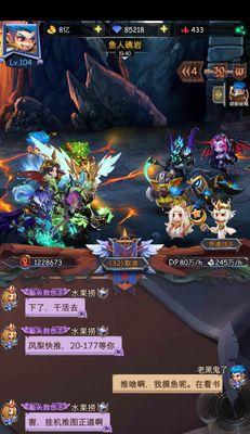 古代战争亡灵队（探索历史战争中的胜利秘诀）