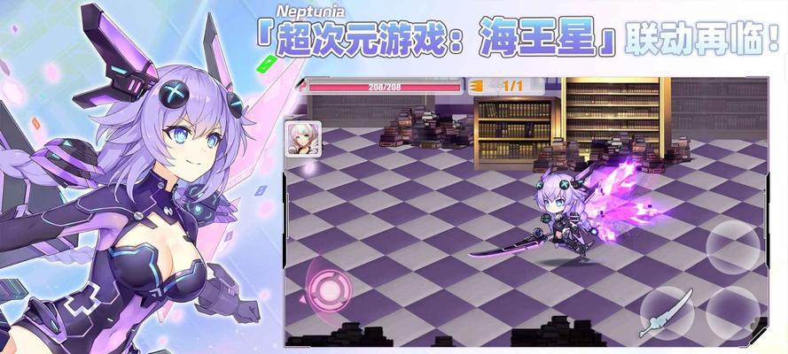 《崩坏学园2》游戏攻略（掌握关键技巧）