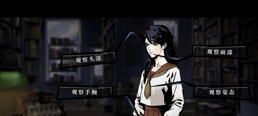 解密《怪奇小店二档》（发现《怪奇小店二档》中的未知世界——解析游戏背后的奥秘）