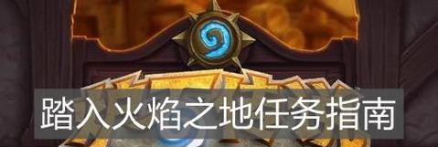 冰雹使者（体验冰封王座的强力新卡牌）