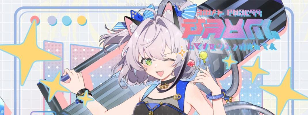 猫之城情绪测试攻略详解（以游戏为主）