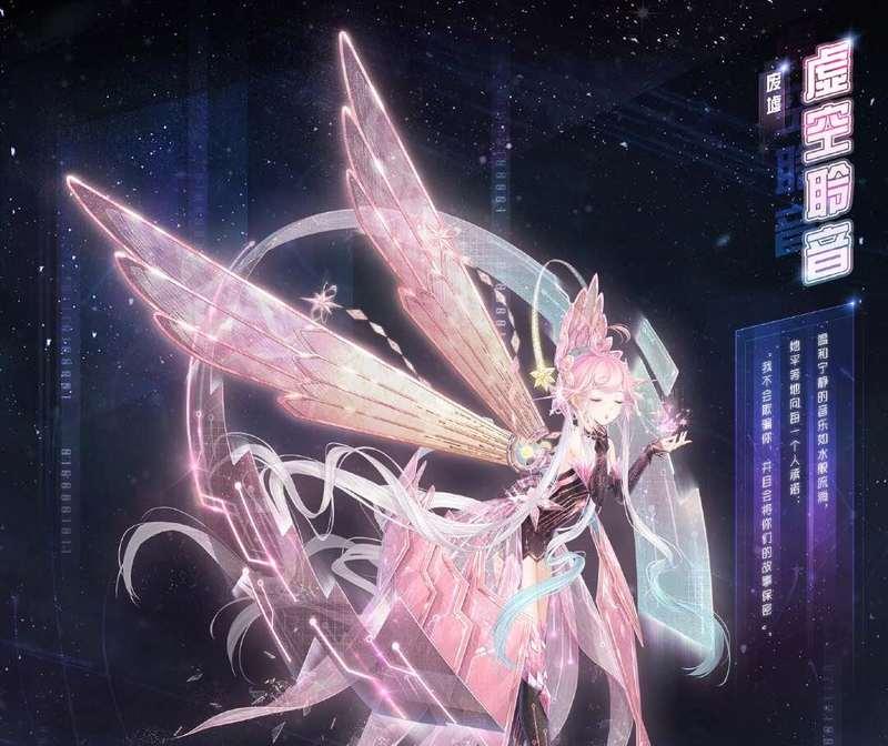 奇迹暖暖圣诞套装雪夜惊喜号（抢先解锁新套装）