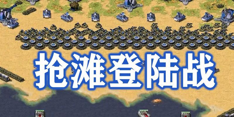 战无止境（掌握秘籍）