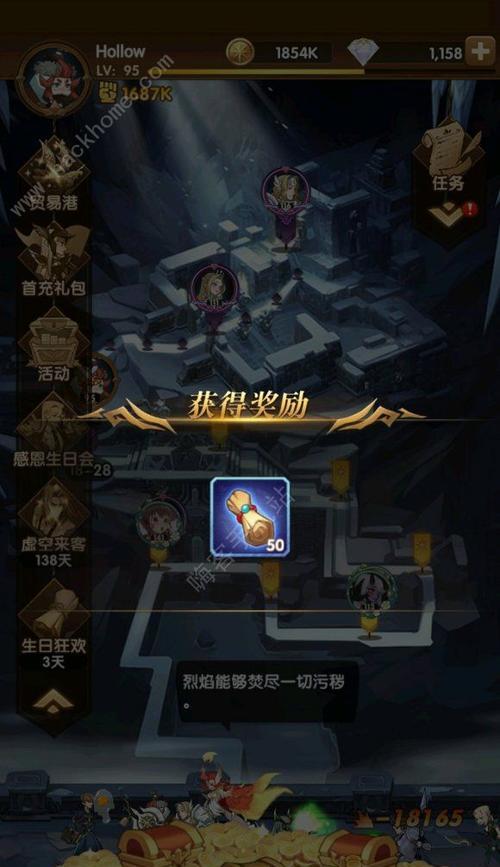 《剑与远征》主神试炼—哭嚎荒漠攻略（征服哭嚎荒漠的关键技巧和策略）