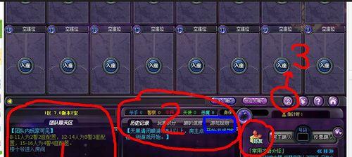 魔域手游2战斗力提升攻略（新手必看）