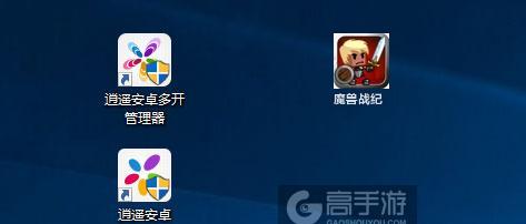 《魔兽战纪》快速通关攻略（轻松破解游戏难关）