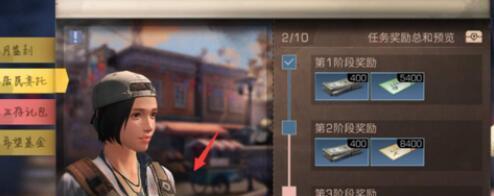 明日之后最佳职业选择指南（从游戏中学习就业技能）