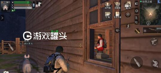 从平民到专业，明日之后你该如何选择职业（拥有这一技能）