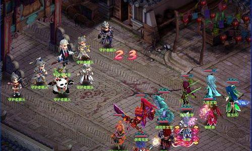 《梦幻逍遥梦溪古谈》挑战攻略（挑战BOSS）