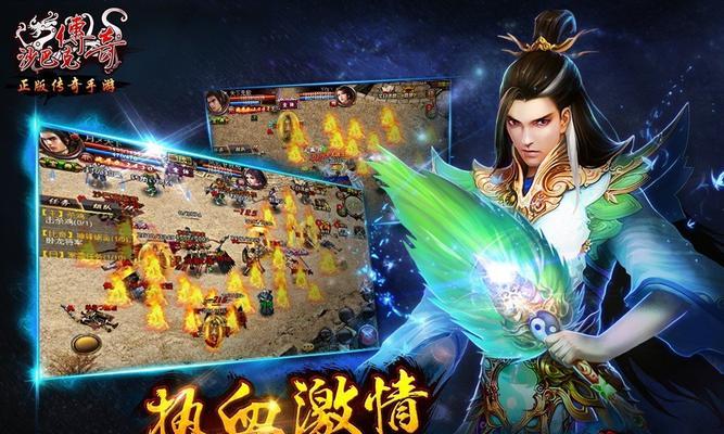 探秘百炼成器（解读装备转生的乐趣）