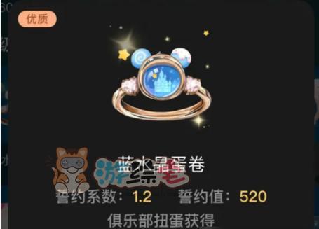 探秘百变大侦探鲁比克大厦攻略（一探游戏玩法）