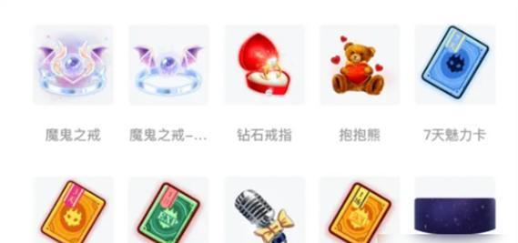 探秘百变大侦探鲁比克大厦攻略（一探游戏玩法）