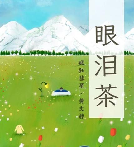 探秘百变大侦探鲁比克大厦攻略（一探游戏玩法）