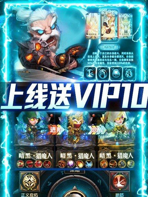 暗黑冒险者x2职业介绍（探索暗黑世界的各大职业详解）