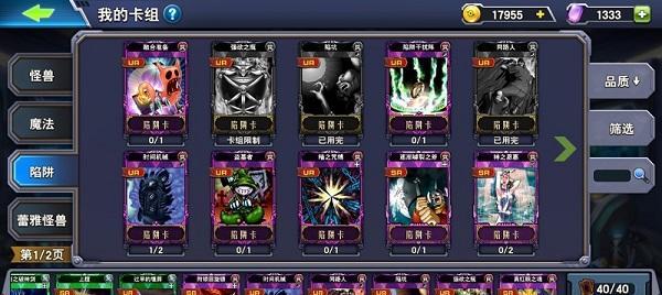 暗黑冒险者x2职业介绍（探索暗黑世界的各大职业详解）