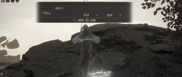 《探秘艾尔登法环召唤灵魂的奥秘》（游戏玩家必知的召唤术与附魔技巧）