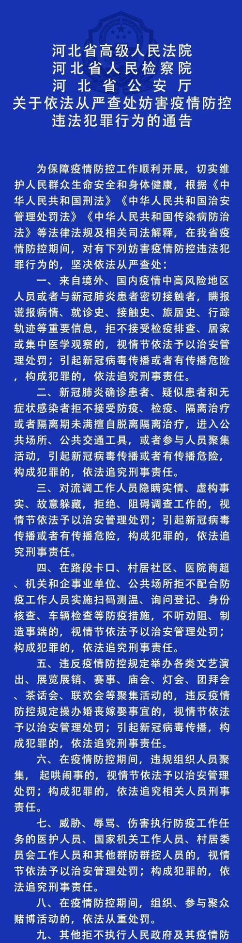 TiKiTaKa（快乐足球游戏让你停不下来）