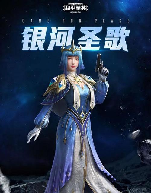 《穿越深空探索未知宇宙——以tallnum为例》（探索多元宇宙）