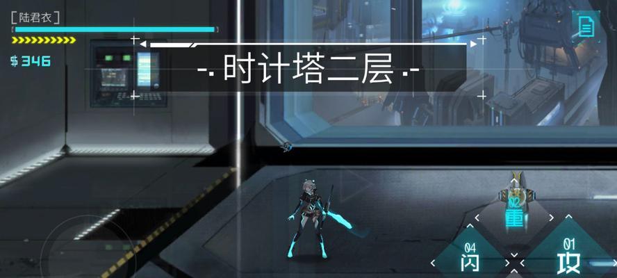 艾希（ICEY）