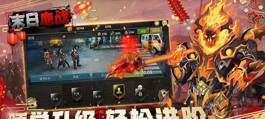 阿兹肯德2（深度体验）