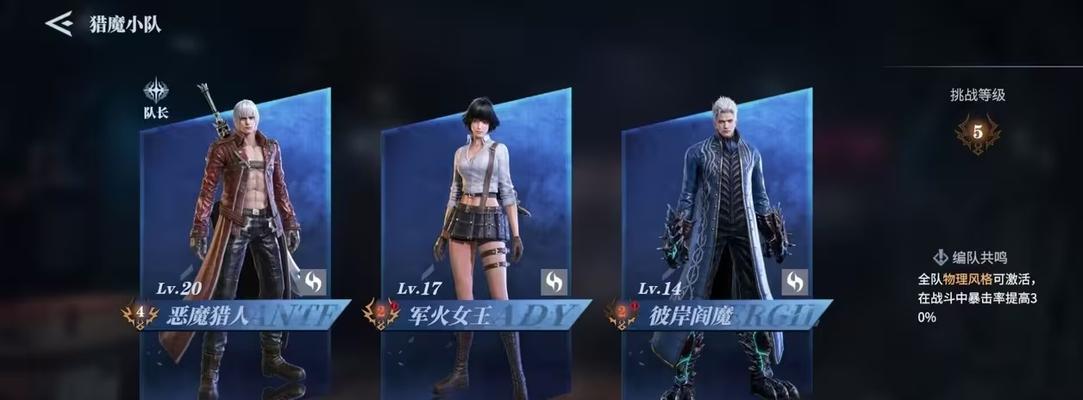《RO仙境物语》游戏世界boss法老王打法详解（挑战游戏顶级BOSS）