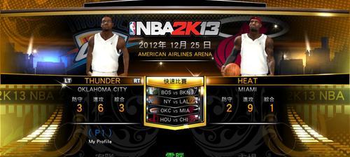 《NBA2K16》游戏中的快速换人技巧（实用换人方法帮你在比赛中掌控局面）