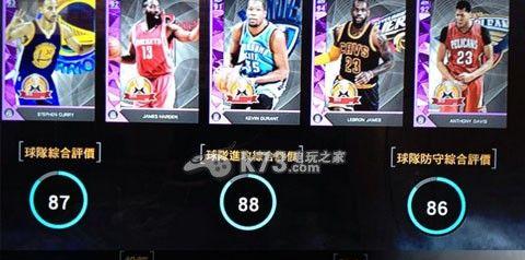 《NBA2K16》游戏中的快速换人技巧（实用换人方法帮你在比赛中掌控局面）