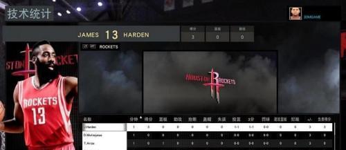 《NBA2K16》Win10x64键盘改键方法大全（Win10x64系统下如何优化《NBA2K16》游戏键盘操作）