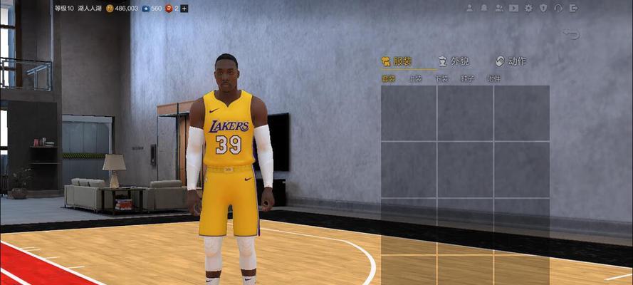 《NBA2K16》游戏MC模式属性升级大全（从新手到巨星）