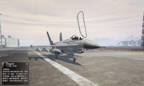《GTAOL》战斗机武器全解析（探寻战机武器的杀伤力与优势）