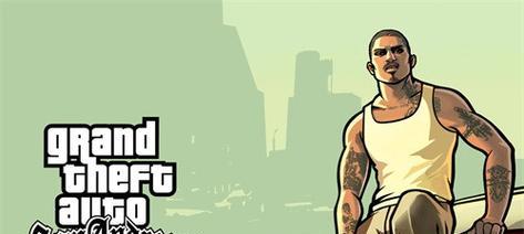 《GTA5》游戏支线任务无法触发的原因及解决办法