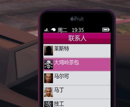 解决《GTA5》游戏PC版无响应问题（终结卡顿）