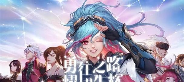《DNF》新角色弓箭手：预测与分析