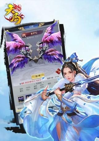 《1001次尝试》游戏（挑战自己极限）