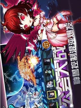 武者激斗，谁与争锋（挑战专属战场）
