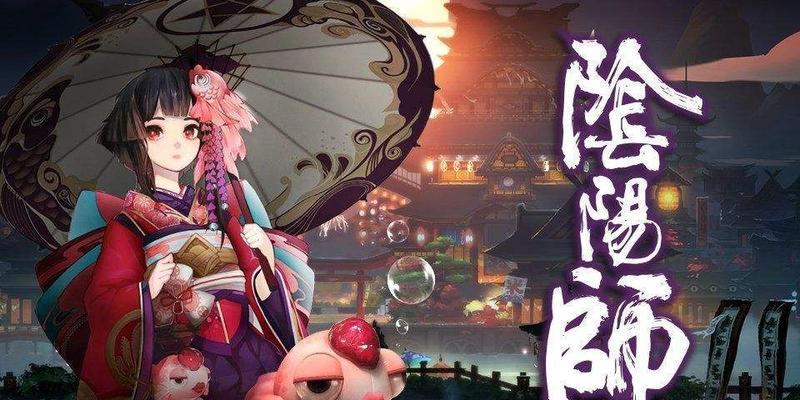 探寻以箒神之乡——以游戏为主的探险之旅（寻访以箒神的栖息地）