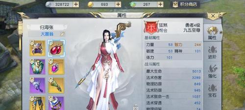 以镇魔曲，哪些职业最强（探究镇魔曲游戏中各职业的优劣势）
