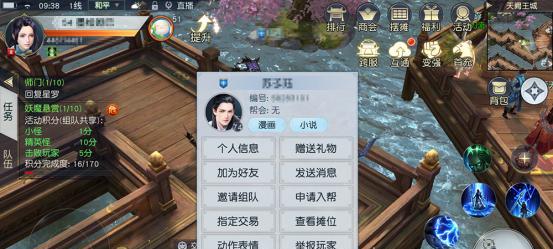 以镇魔曲，哪些职业最强（探究镇魔曲游戏中各职业的优劣势）