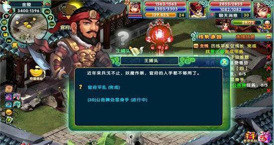 玩天下策游戏，打造强大势力的秘诀（从资源获取到谋略施展）