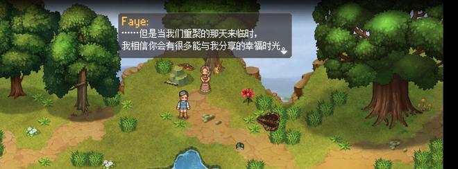 探秘月球——人类登月之路（以游戏为主）